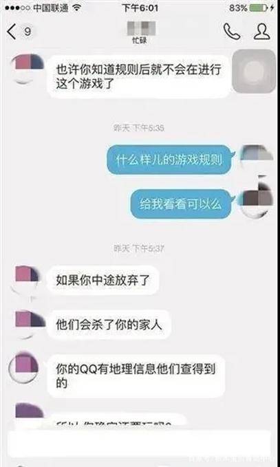 如何让人心甘情愿的给你发语音 c1aa4e1a0fca405c8e18b9f346945227.jpeg