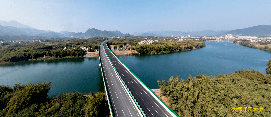 广连高速清远段今日开通!_高速公路_粤北_广州