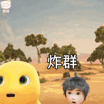 ea378ba091a74190991ed48d044961fa.gif