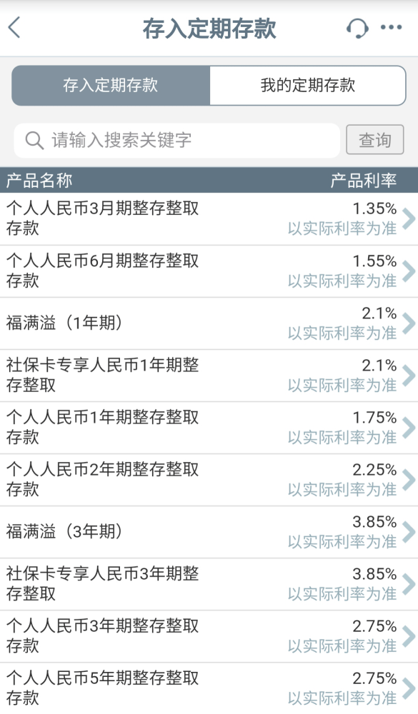 ed280215c9a643709babba941904bb0b.png