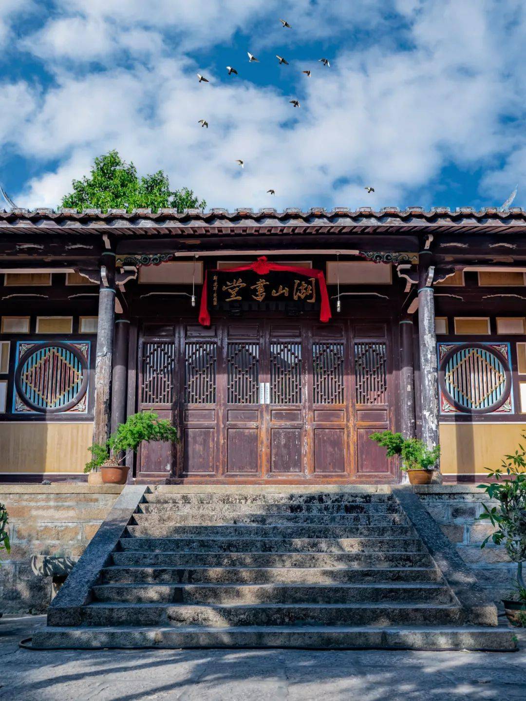 哲理转发这就是莆田③千年家训地瘦栽松柏家贫子读书