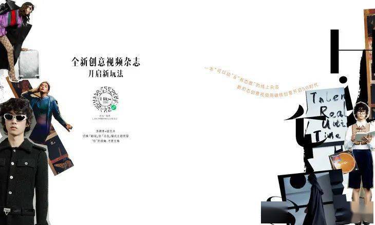 模式|2021年的最后一天，分享一些年度珍藏