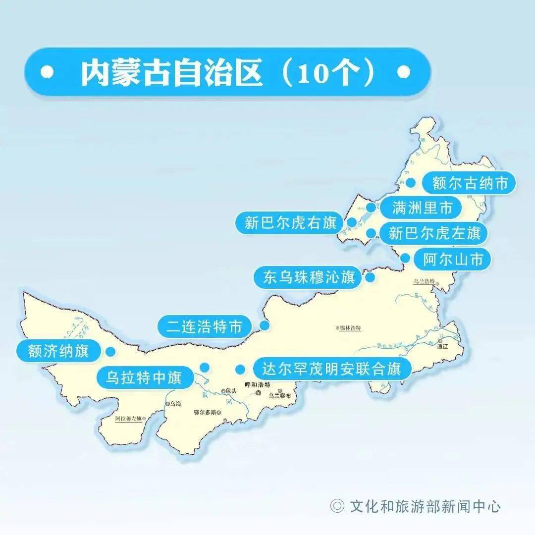 暂停|此类旅游，暂停！辽宁已发通知……