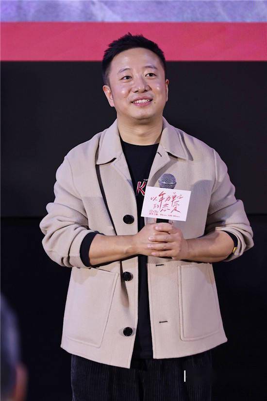 刘佳|毛晓彤杨玏《以年爱》CP感获赞 周雨彤等助阵首映