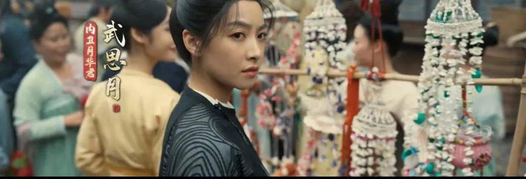 观众|古装剧越“丑”，我越怀念这人间极品