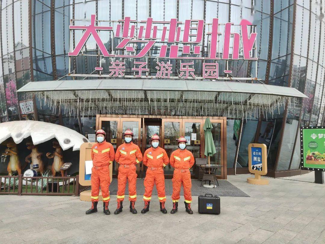 周铁大梦想城#锡东八佰伴#阳山田园东方#海岸城2021年12月31日晚