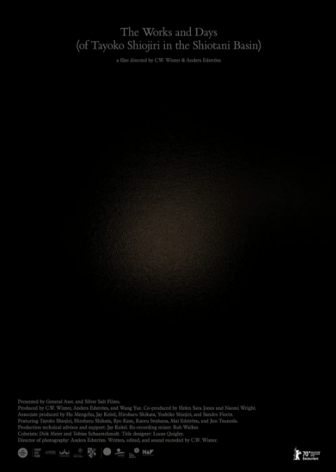 周口|徐峥新片登顶《不要抬头》上榜 一周口碑电影盘点