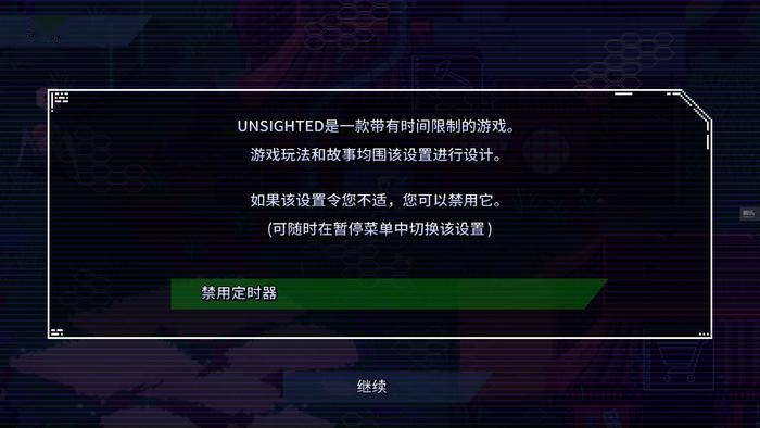 马力欧|元旦假期玩什么：“马力欧”实景赛车、“刺客信条”联动故事与其他假日游戏