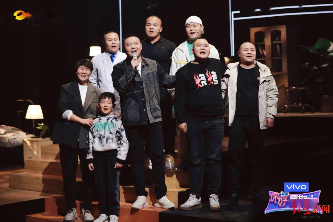 星期六|新年第一天,何炅新综艺来了!湖南卫视《你好星期六》今晚首播