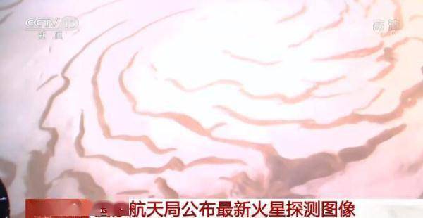 火星探测|国家航天局公布最新火星探测图像 多角度展示环绕器和祝融号火星车工作状态