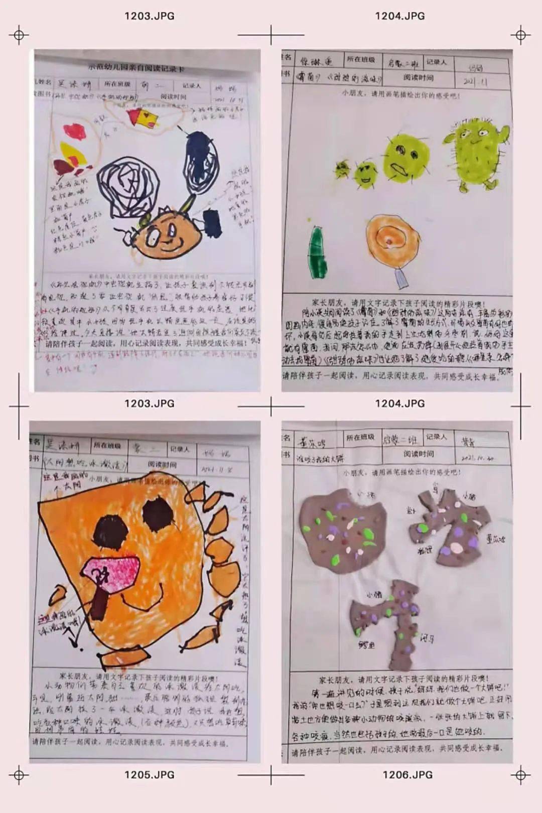 a826681734994a46ac3ba42367129afb.jpeg