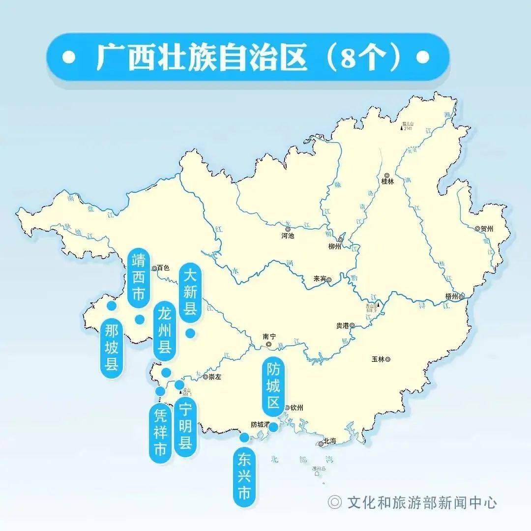 暂停|此类旅游，暂停！辽宁已发通知……