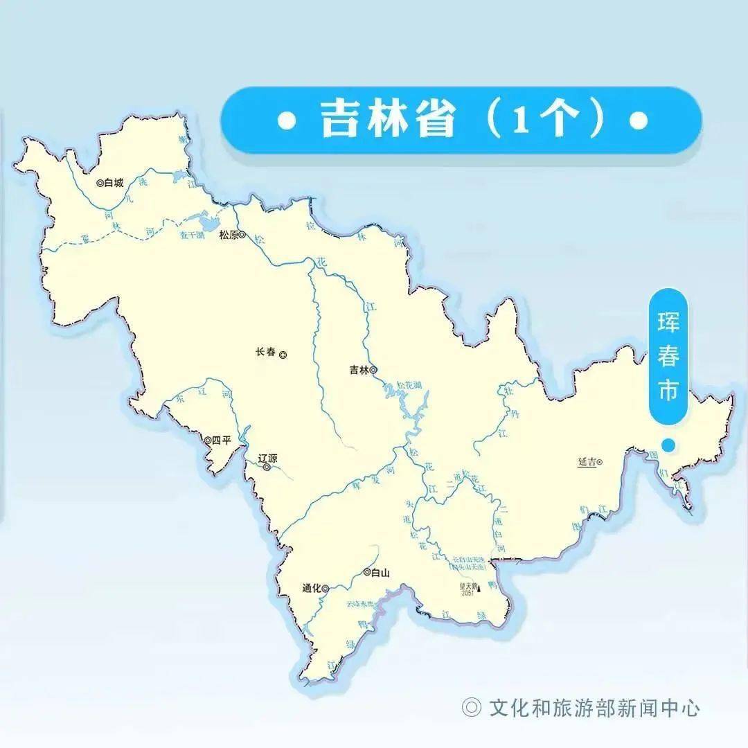 广东省旅游城市排行榜前十名 b3f4ac6de3bb4be28666b40ba4880b2e.jpeg