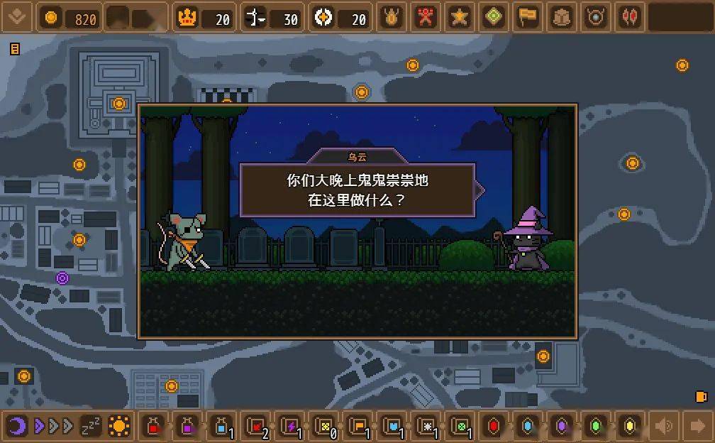 Steam|Steam 新游推荐 01-01