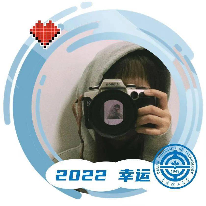 c32a8daa31244c81afefe3743e1dac11.jpeg