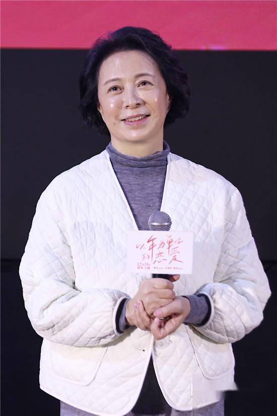 刘佳|毛晓彤杨玏《以年爱》CP感获赞 周雨彤等助阵首映