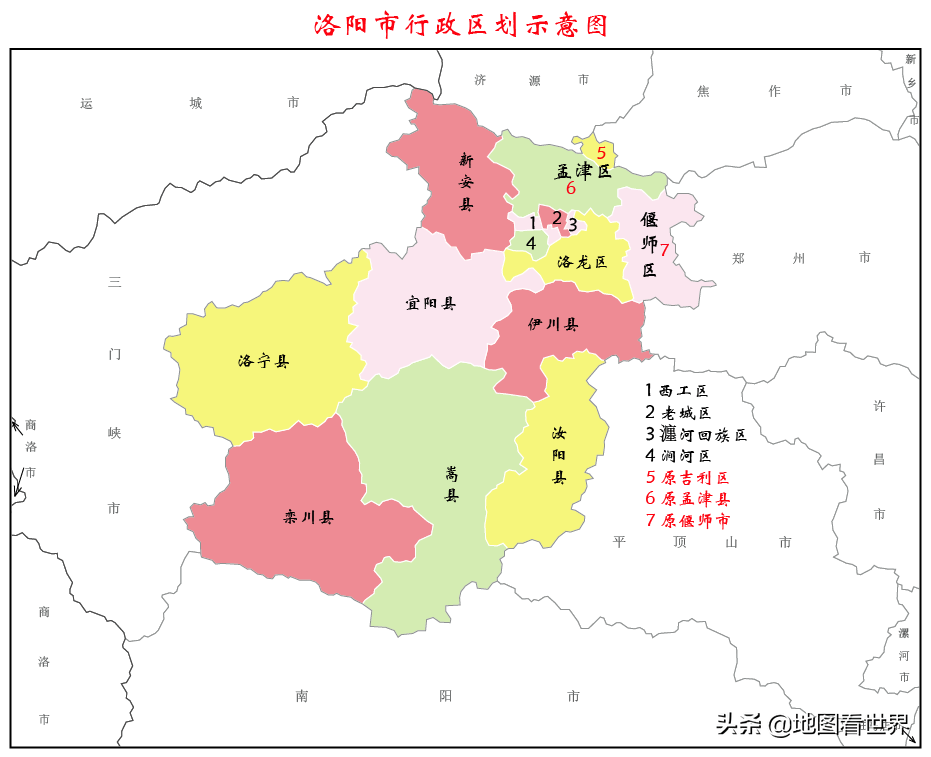 撤銷孟津縣,洛陽市吉利區,設立洛陽市孟津區,以原孟津縣,吉利區的行政