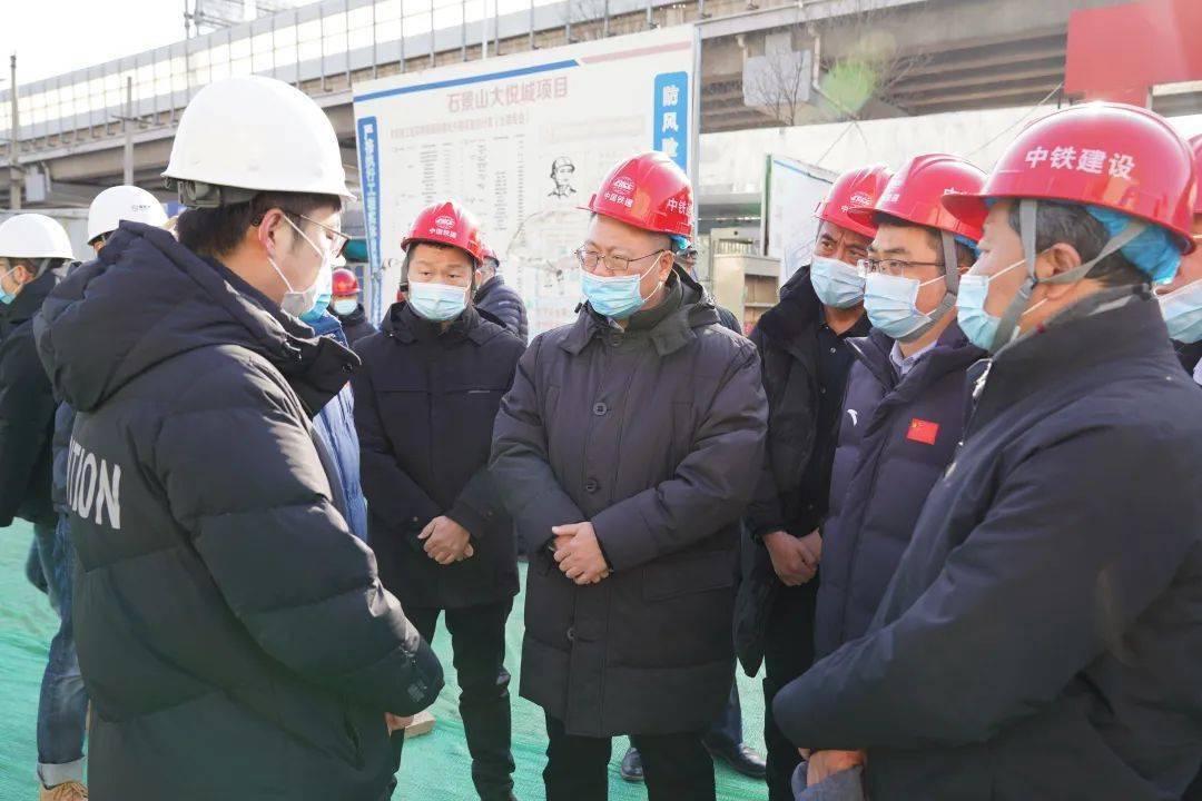 李新刘海涛等区领导分多路检查元旦假期疫情防控安全生产和冬奥服务