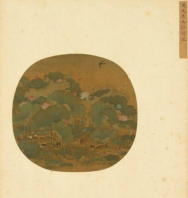 帝王|宋徽宗《怪石诗》领衔，台北故宫2022首展“无声诗”