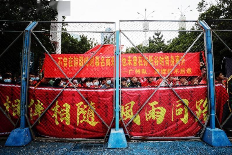 全场|广州球迷场外助威！41岁郑智打满全场，18岁凌杰首发建功