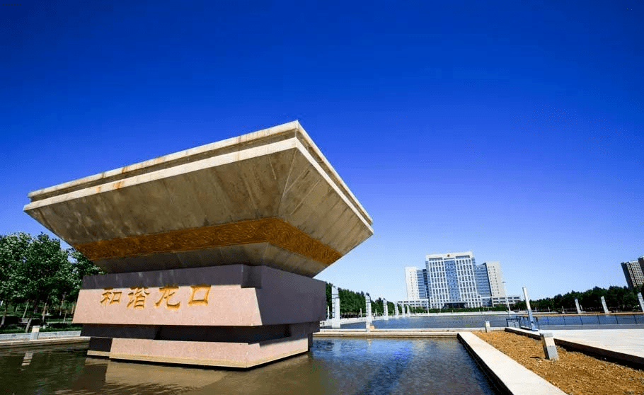 龙口故称"黄县",黄县别名"芝阳",自古至今境内以