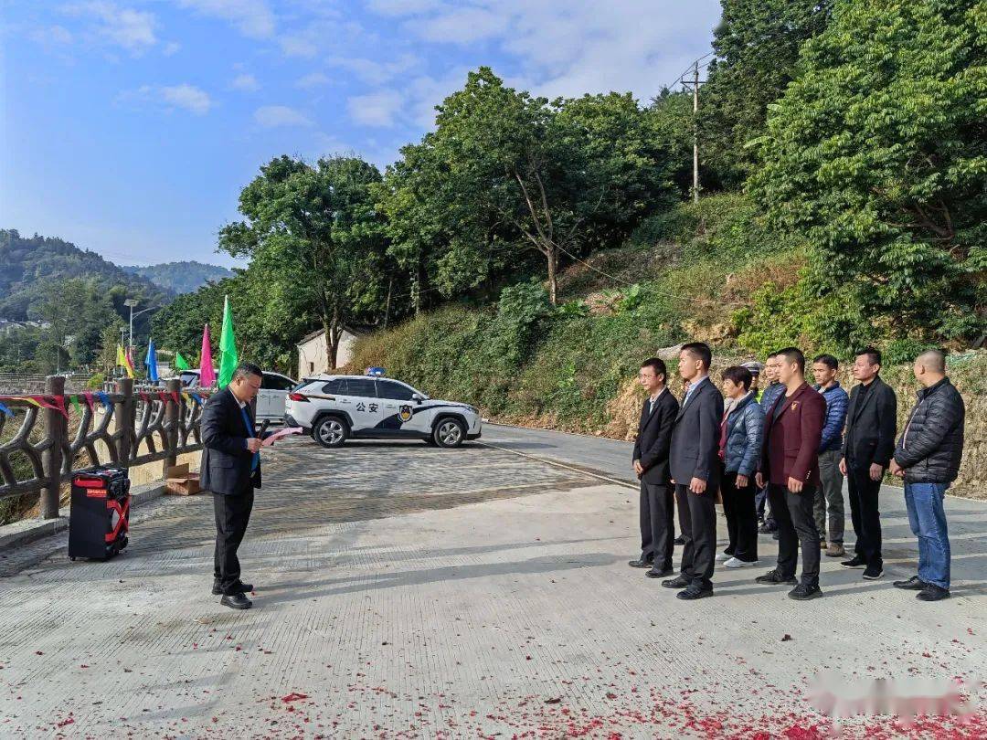 丰顺这对夫妇全额捐资300万,新建成了一座桥_张惠君_留隍镇_伉俪