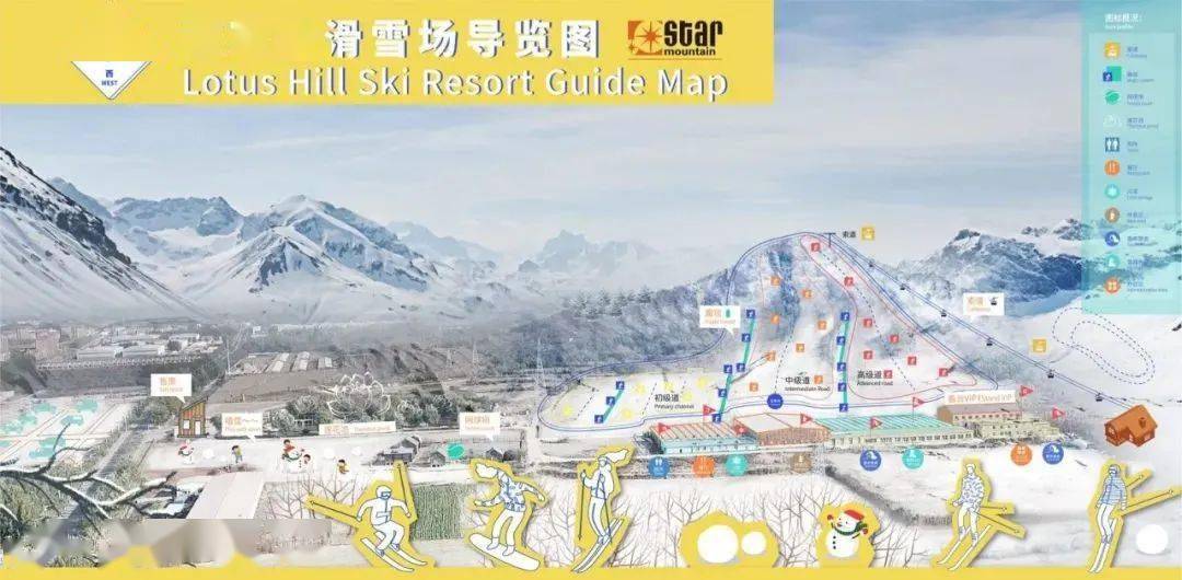 资源_滑雪场_娱乐
