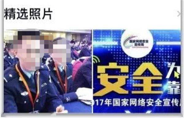 网络|被骗后，就别在网上搜索这句话了……