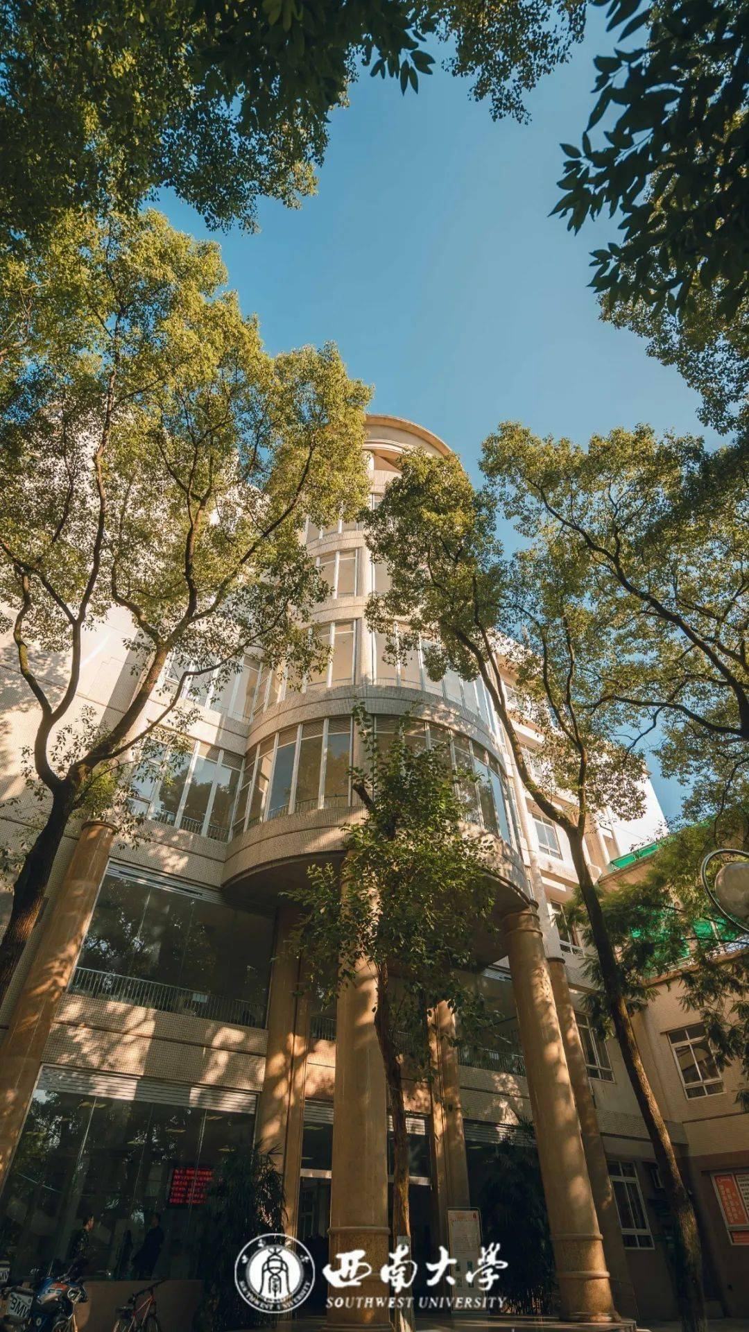 左右滑动查看学校壁纸西南大学左右滑动查看学校壁纸贵州大学左右滑动