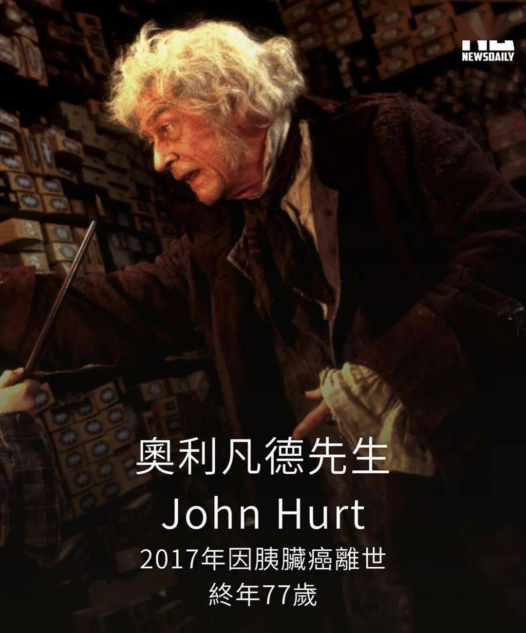 尸体|请相信我,心爱的人啊,在我的心中你一直活着!