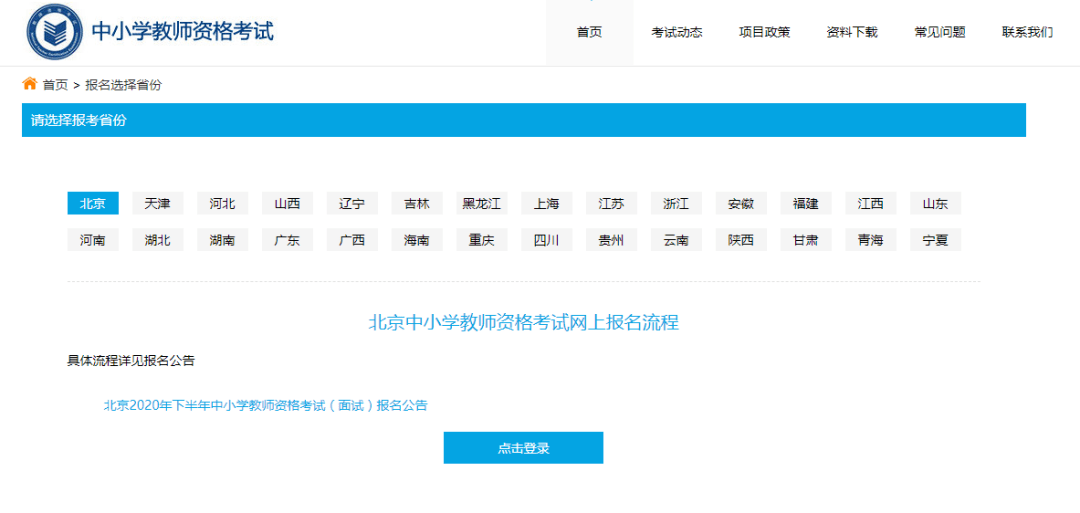 怎么才能做到不扣分 0ebaed0d99704ca5ae386ff6ddaef432.png