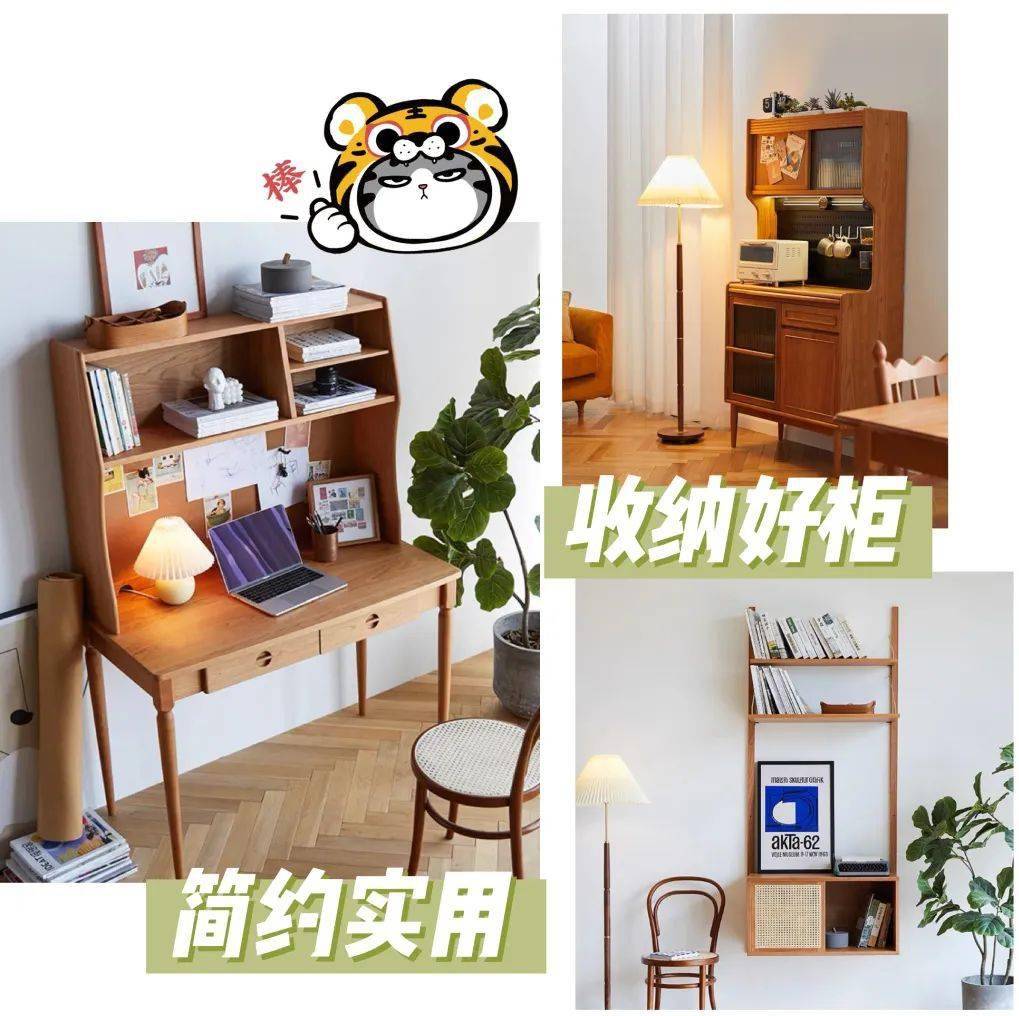 文章配图-22