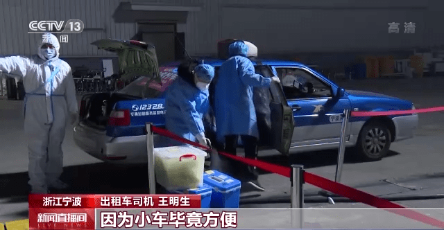 检测|浙江宁波北仑区连夜搭建气膜方舱加速核酸筛查