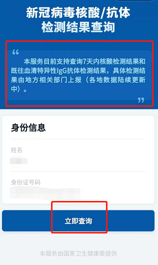 66cffc56ce5940b684e0fc6ce4db2e5c.png