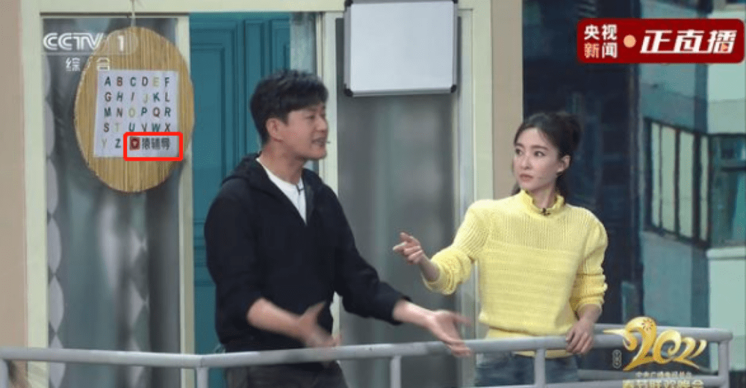 上网课小品 7f72073a9b0f401a991eecf4c21688d3.png