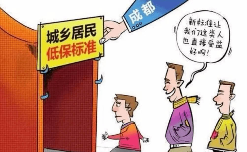 有低保能打工吗如果打工低保会取消吗