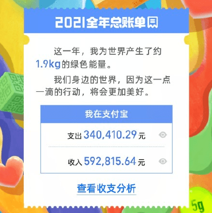 aaa069fbaaae49bba3d716ea138efdf2.png