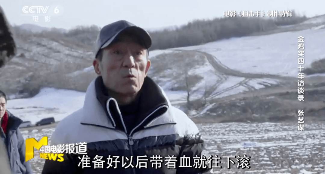 方法|十擒金鸡,张艺谋:这是全世界最难拿的奖|金鸡奖四十年