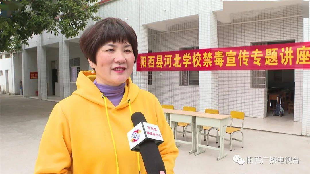 最美禁毒人王爱华爱如星火点亮迷途的灯