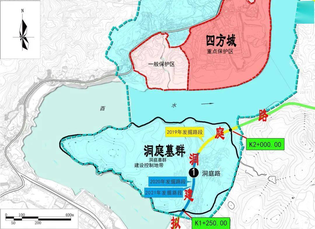 保靖县四方城洞庭墓群考古发掘情况介绍三