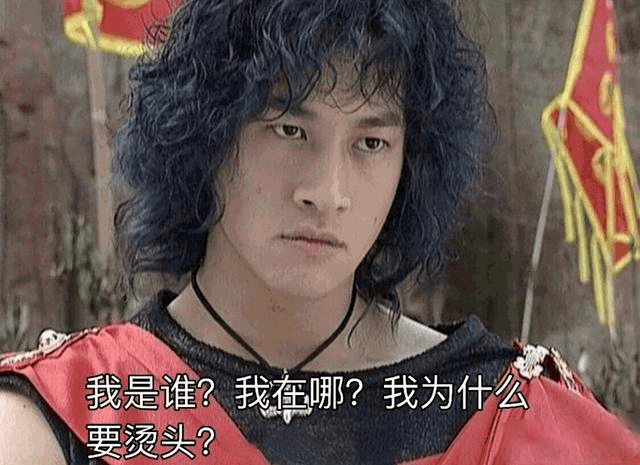 黑发一出道就“碰瓷”张柏芝的95年小花，凭什么成为新一代内娱颜霸？！