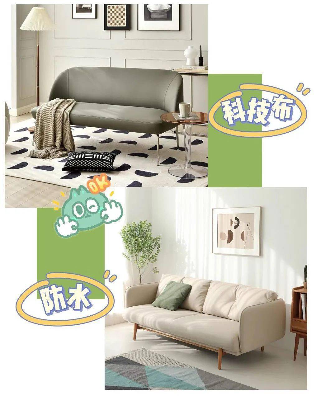 文章配图-15