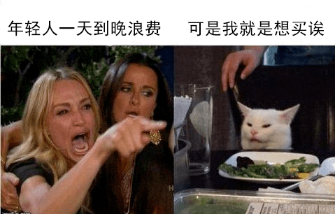 盒子我爷爷找人修锅底，我爸找人修手表，我竟然找人修…