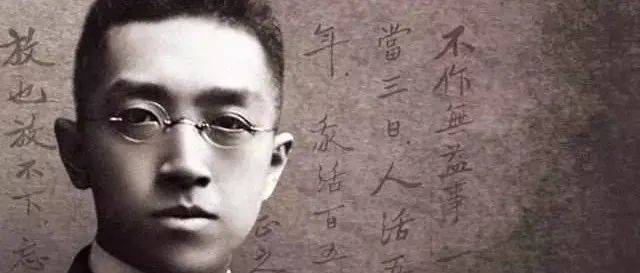 胡适：少年中国的精神_顾社会_冒险_世界