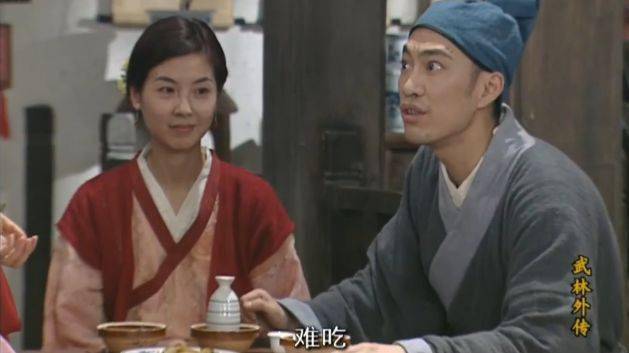 国产|豆瓣9.6,16年过去,它依然是国产剧巅峰之作