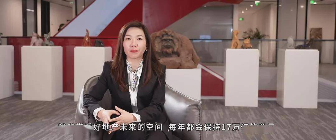 上坤集团朱静低利润是地产行业未来的新常态