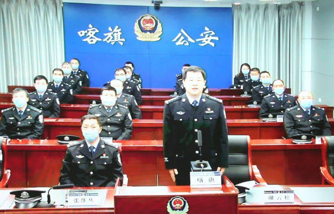 乌兰察布市公安局,赤峰市喀喇沁旗公安局,锡林郭勒盟太仆寺旗三号地