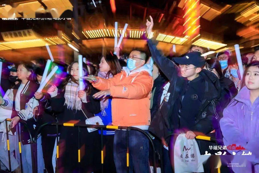 年之约|新年快乐！华谊兄弟（济南）电影小镇2022跨年之约现场回放来咯~