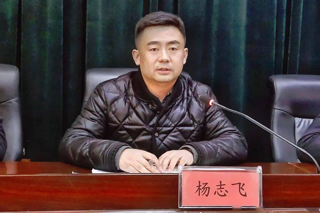 乘势而上开新局!永靖县文旅系统干部职工大会召开