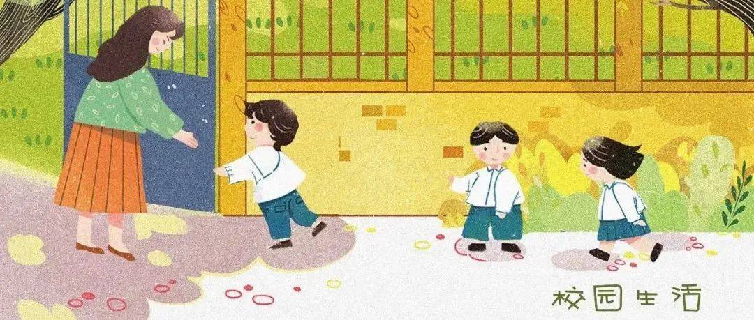 当你想表扬孩子时，这12个角度，让孩子越夸越优秀！_Mindset_思维_成长